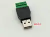 1 шт. USB 2,0 Тип A гнездо/штекер на 5 контактный винт клеммный разъем адаптер ► Фото 3/5