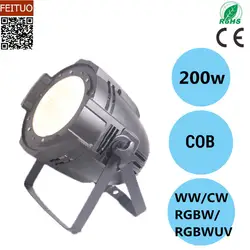 8 светодио дный шт./лот COB LED Par Light 200 Вт RGBWA УФ | Белый | светодио дный RGBW LED Par Wash Light Par Может проектор светодио дный LED Par освещение для DJ этап