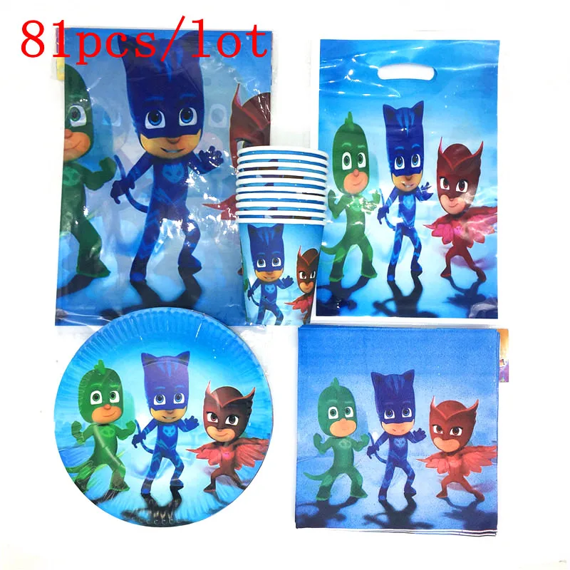 81PCS Set High Quality Pj Masks Children Favor HappyBirthday Party Children S Day Supplies Decoration Cartoon