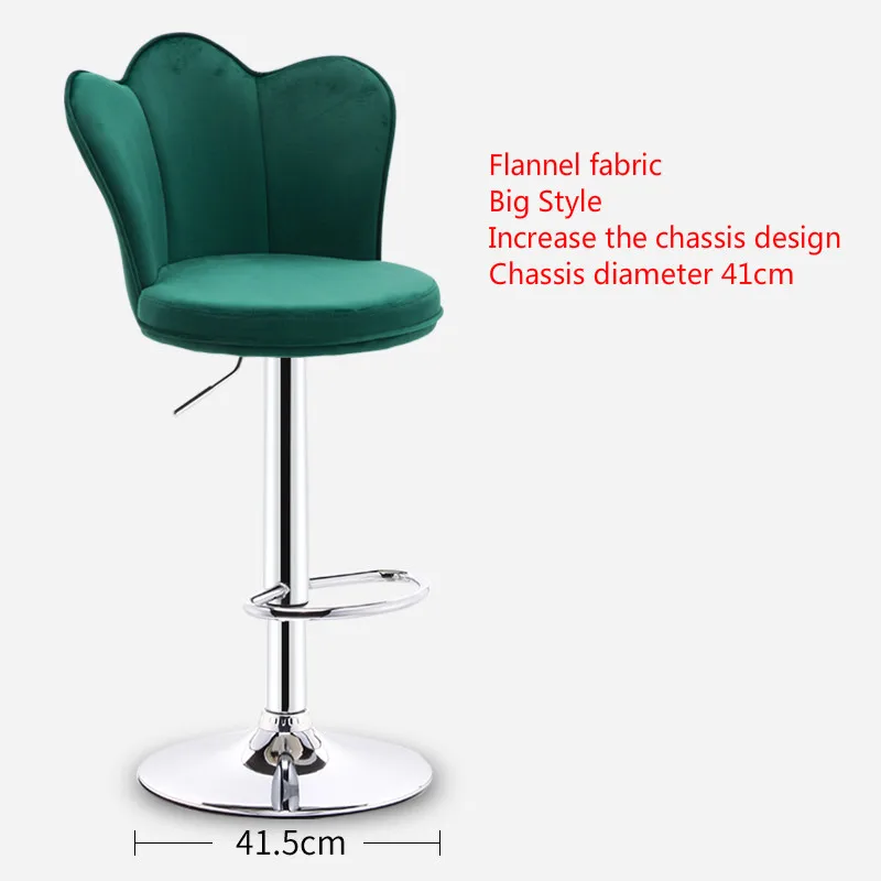 Подъемный барный стул высокий стул современный минималистичный барный стул из фланелевой ткани барный стол и стулья из полиуретановой ткани домашний стул высокий стул сиденье - Цвет: A5