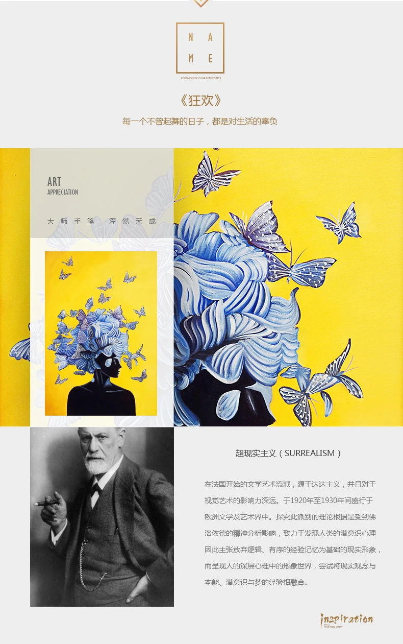 Абстрактная девушка с живопись на холсте Бабочка Искусство настенные картины для гостиной мода желтый синий домашний декор плакаты и принты