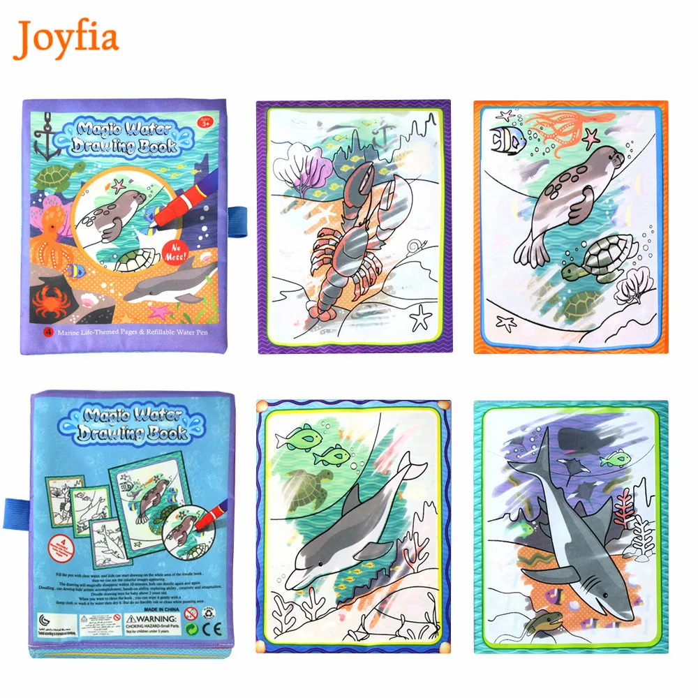 4 стиля Волшебная Вода Рисование книги с цветными ручками живопись доска для рисования детей игрушки подарок на день рождения