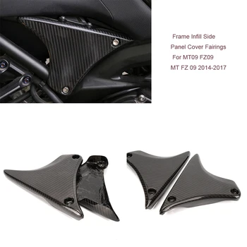 

Real PrePreg Carbon Fiber (Dry Carbon) Frame Infill Side Panel Cover Fairing for Yamaha MT-09 MT09 FZ09 FZ-09 2013-2017