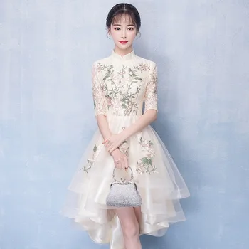 

Vintage Chinese Women Lace Flower Qipao Elegant Mandarin Collar Wedding Dress Classic Evening Gowns Casual Lady Party Cheongsam