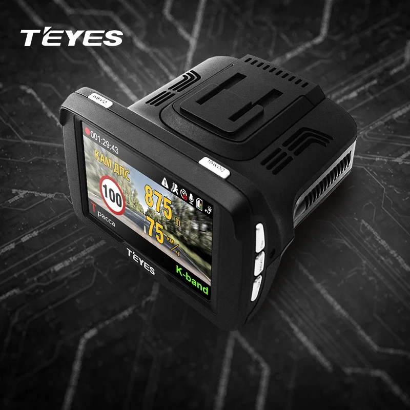 

TEYES R7 car dvr radar detector gps 3 in 1 HD1296P 170 Degree Angle Russian Language Video Recorder logger free shipping