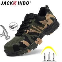 JACKSHIBO/Мужская защитная обувь со стальным носком; рабочие/защитные ботинки размера плюс; мужские защитные ботинки с защитой от проколов; рабочие дышащие кроссовки