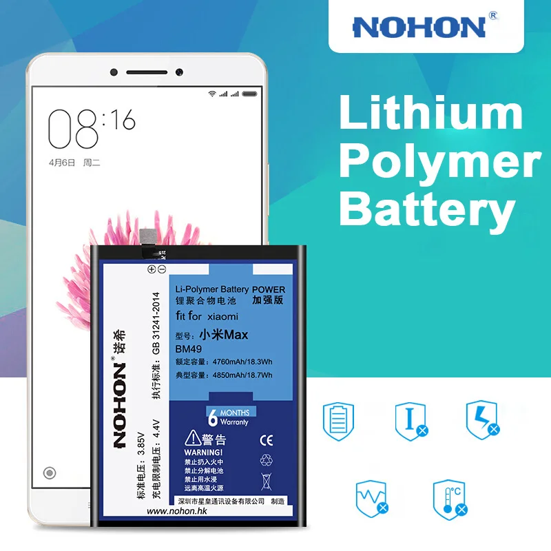Nohon mi Max батарея BM49 для Xiaomi 4850 мАч Высокая емкость запасные батареи мобильного