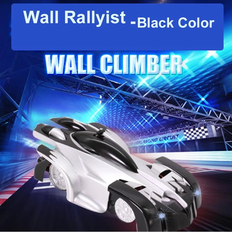 wall rallyist car