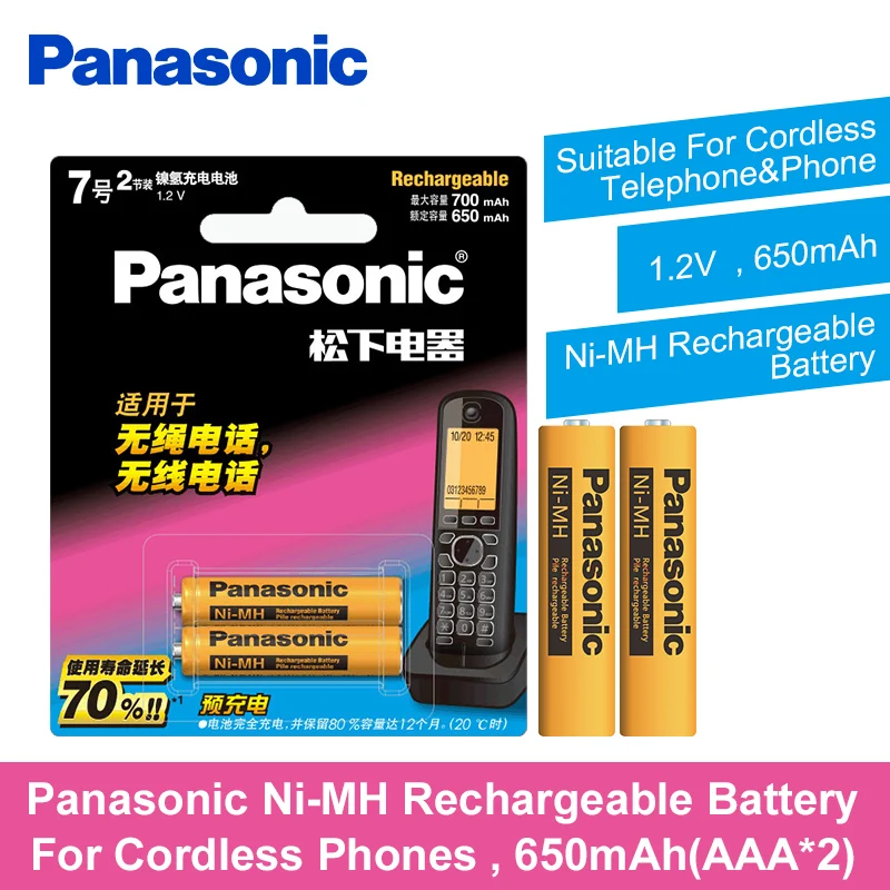 Panasonic AAA Ni-MH аккумуляторная батарея* 2 подходит для беспроводного телефона и телефона 1,2 V 650mAh батареи