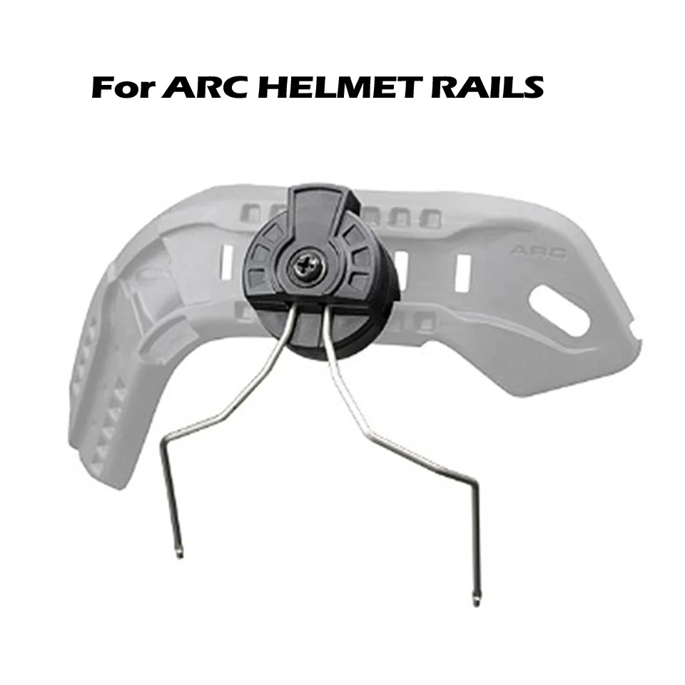 Наушники-вкладыши RAC Rails Adapter Attachment Kit Тактический адаптер для наушников для ARC Rail Adapter аксессуары для шлема Бесплатная доставка