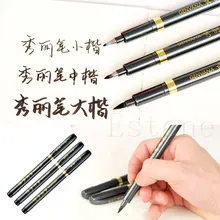 Chinese Japanese Calligraphy Brush Ink Pen Writing Drawing Tool Craft 3 size  SML