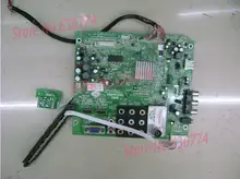 5800-24 s15hm LCD TV motherboard driver board with screen S2360TA0A A8R190-1020