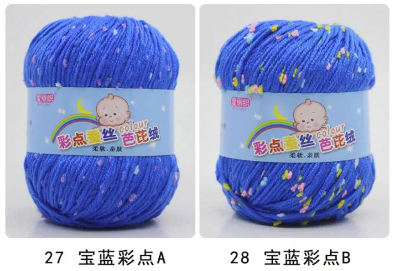 QQ20190221154503