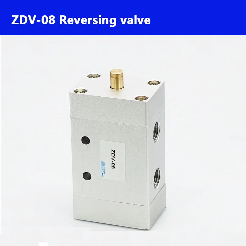 

Pneumatic switch two five-way reversing valve ZDV-08 air valve cylinder switch automatic shuttle valve speed control valve