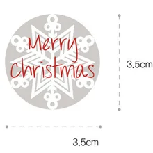 750 шт./партия. Круглые зимние рождественские наклейки, вечерние пользу упаковка, классические игрушки, детский сад, принадлежности. label.3.5cm