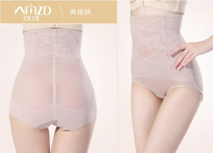 QQ20180325143837