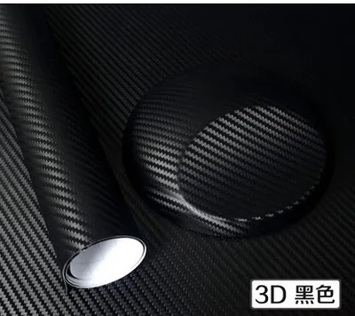 2D 3D 4D 5D углеродная черная блестящая Черная Виниловая пленка самоклеящаяся