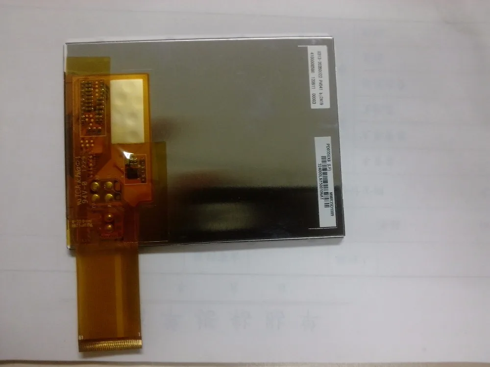 

PD035VX8 LCD Displays