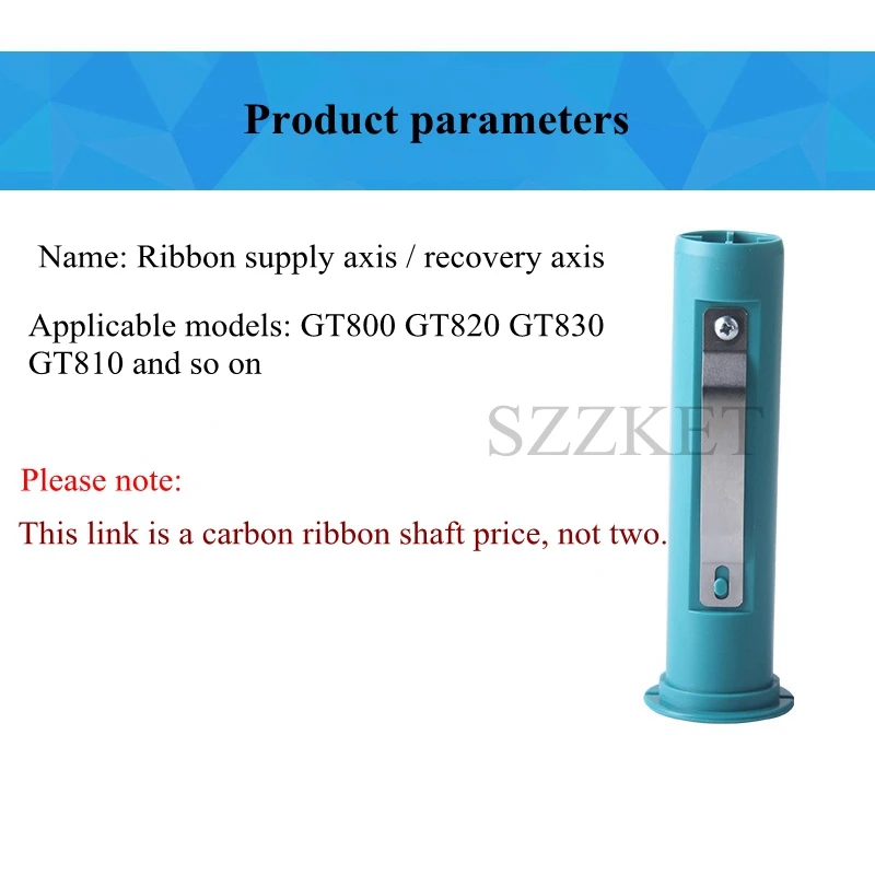 Ribbon Axis Gt800/ Gt820/ Gt810/ 830 