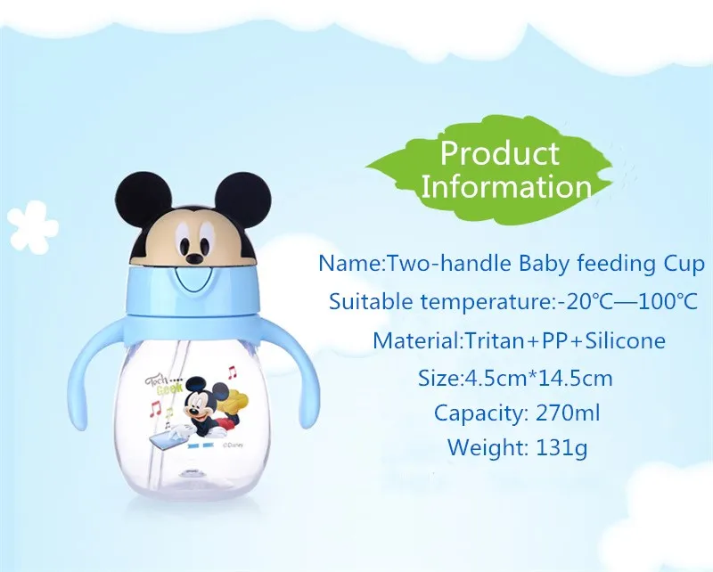 Disney sippy чашка 270 мл мультфильм Микки Маус Кормление чашки с ручкой Флип Крышка герметичная Минни Маус Винни бутылка для воды