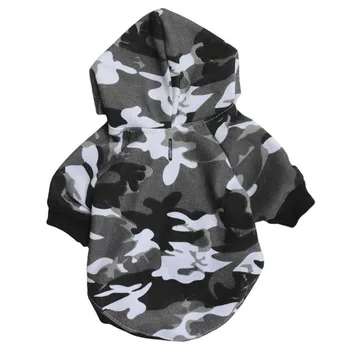 

New Dog Cat Camouflage Puppy T-Shirt Coat Pet Clothes Winter Apparel Costumes