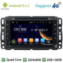 Quad Core 7″ Full Touch 1024*600 Android 5.1.1 Car DVD Multimedia Player Radio Stereo PC FM 3G/4G WIFI GPS Map For GMC 2015-2016