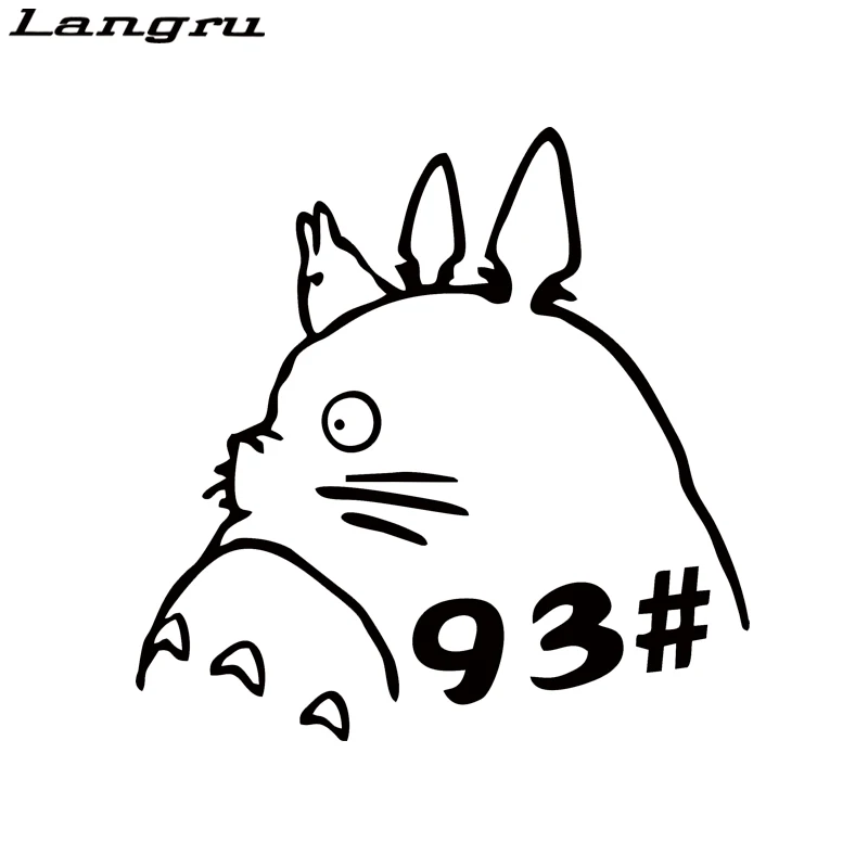 Langru Новый стиль мультфильм Тоторо виниловые автомобильные наклейки