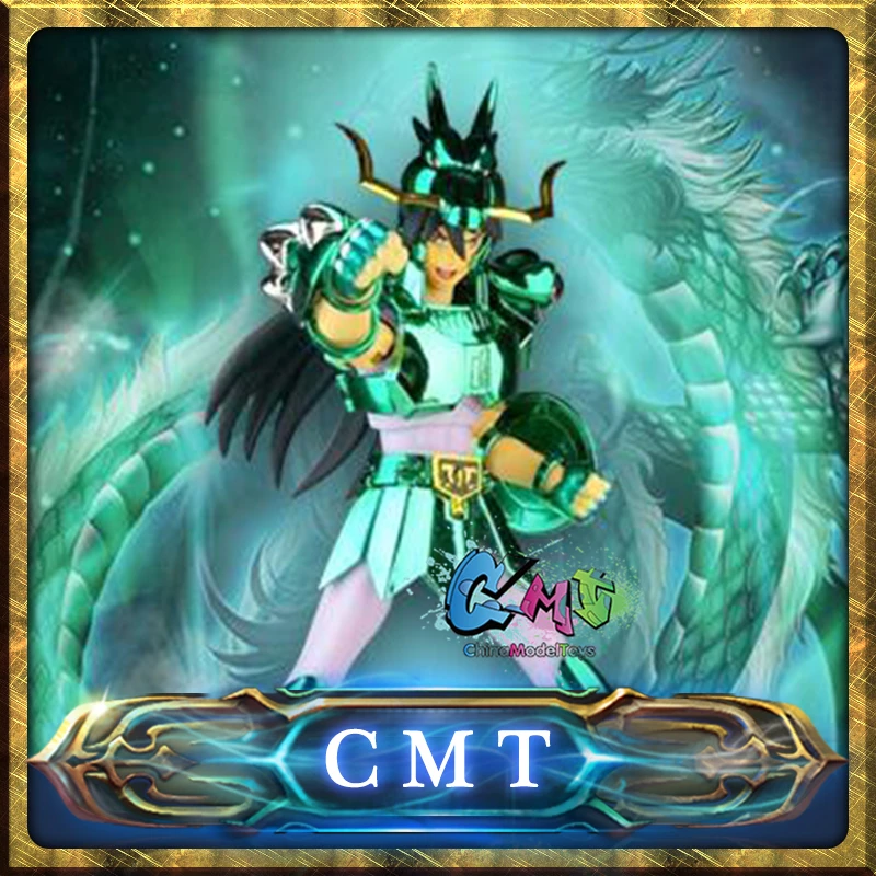 myth cloth cs model
