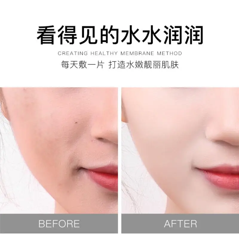 QQ20190423160437