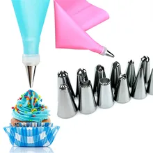 1 шт. DIY Инструменты для украшения торта силиконовый кондитерский мешок для обледенения крема+ 12 шт. насадки-конвертеры для кондитерских насадок из нержавеющей стали