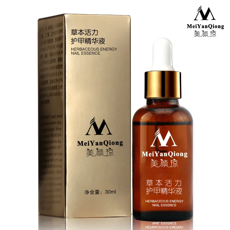 MeiYanQiong Fungal Nail Treatment Feet Care Essence Nails and Foot Whitening Toe Fungus Removal Nail Gel Treatments