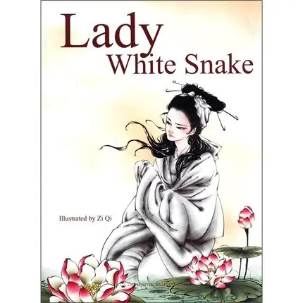 

Lady White Snake Language English Keep on Lifelong learning as long as you live knowledge is priceless and no border-382