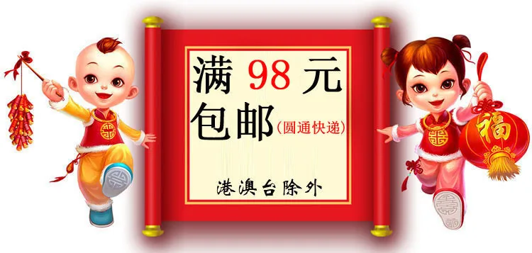 64