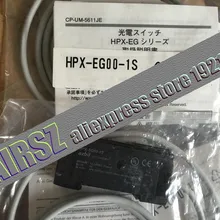 Фотоэлектрический выключатель ABIZL HPX-EG00-1S