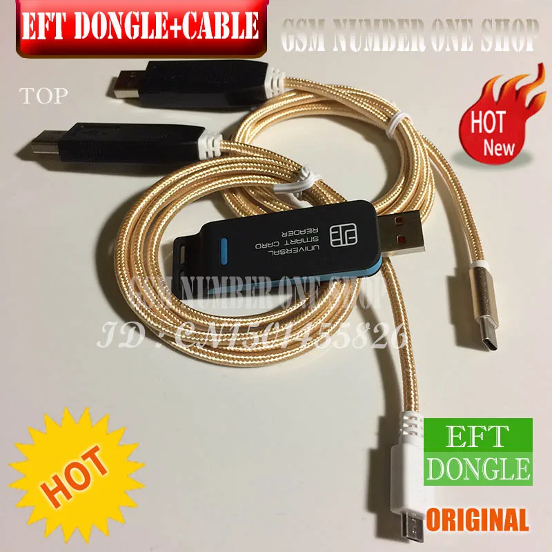 EFT DONGLE + CABLE - gsmjustoncct -A6 