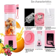 WXB USB Charging 6 Blades Portable Juicer Juice Smoothie Smothie Maker Smoothie Blender Extractor Batidora Be Machine Household