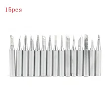 4 мм внутренний диаметр 900M-T серии бессвинцовый паяльный наконечник набор для 936937938969, 8586, 852D 898, 952D, 898D паяльная станция