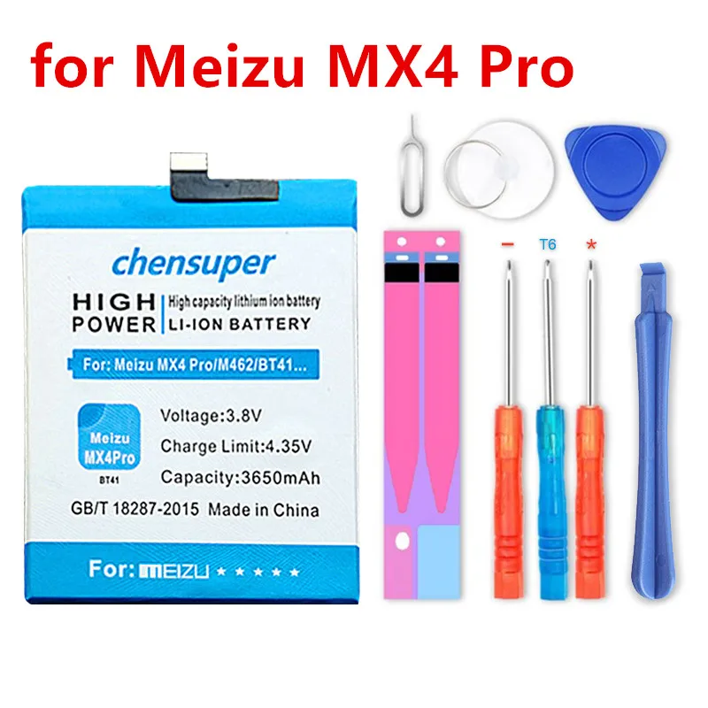 Аккумулятор chensuper BT41 большой емкости 3650 мАч для Meizu MX4 Pro MX4PRO | Мобильные телефоны и