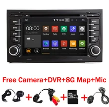 7 Touch Screen font b Car b font DVD font b GPS b font for Audi