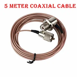 Câble Coaxial rose de 5 mètres UHF/PL 259 mâle à femelle pour YAESU et ICOM pour qyt 8900 7900D, antenne de Radio Mobile pour talkie walkie 