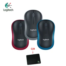 Logitech m186 2.4 г Беспроводной Мышь с эргономичными 1000 точек/дюйм обе руки ноутбука геймера официальный проверки Поддержка+ Бесплатный подарок