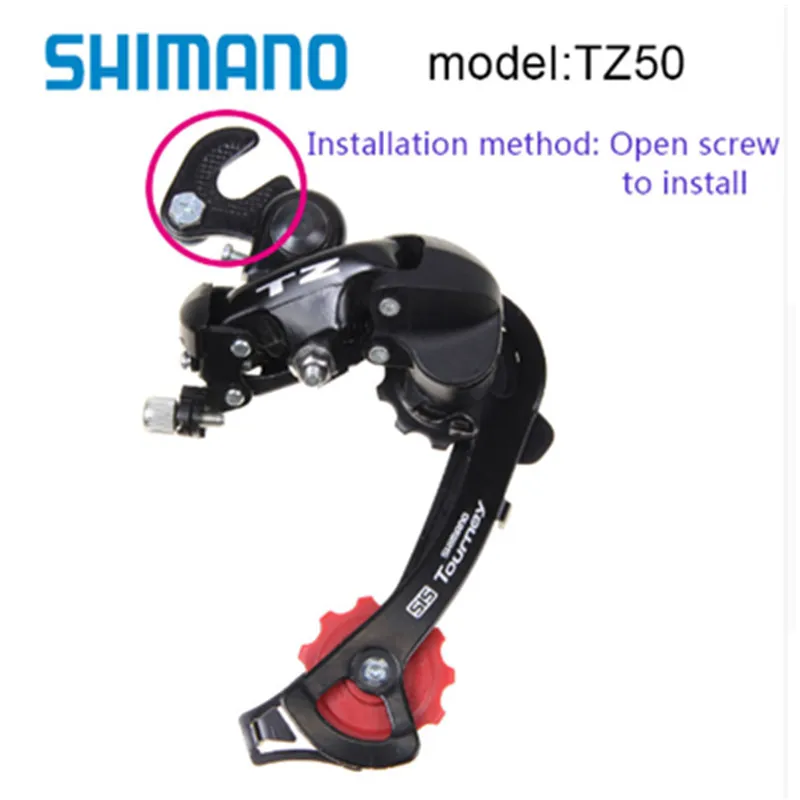 SHIMANO Tourney tz50горный велосипед задний переключатель передач MTB велосипедная