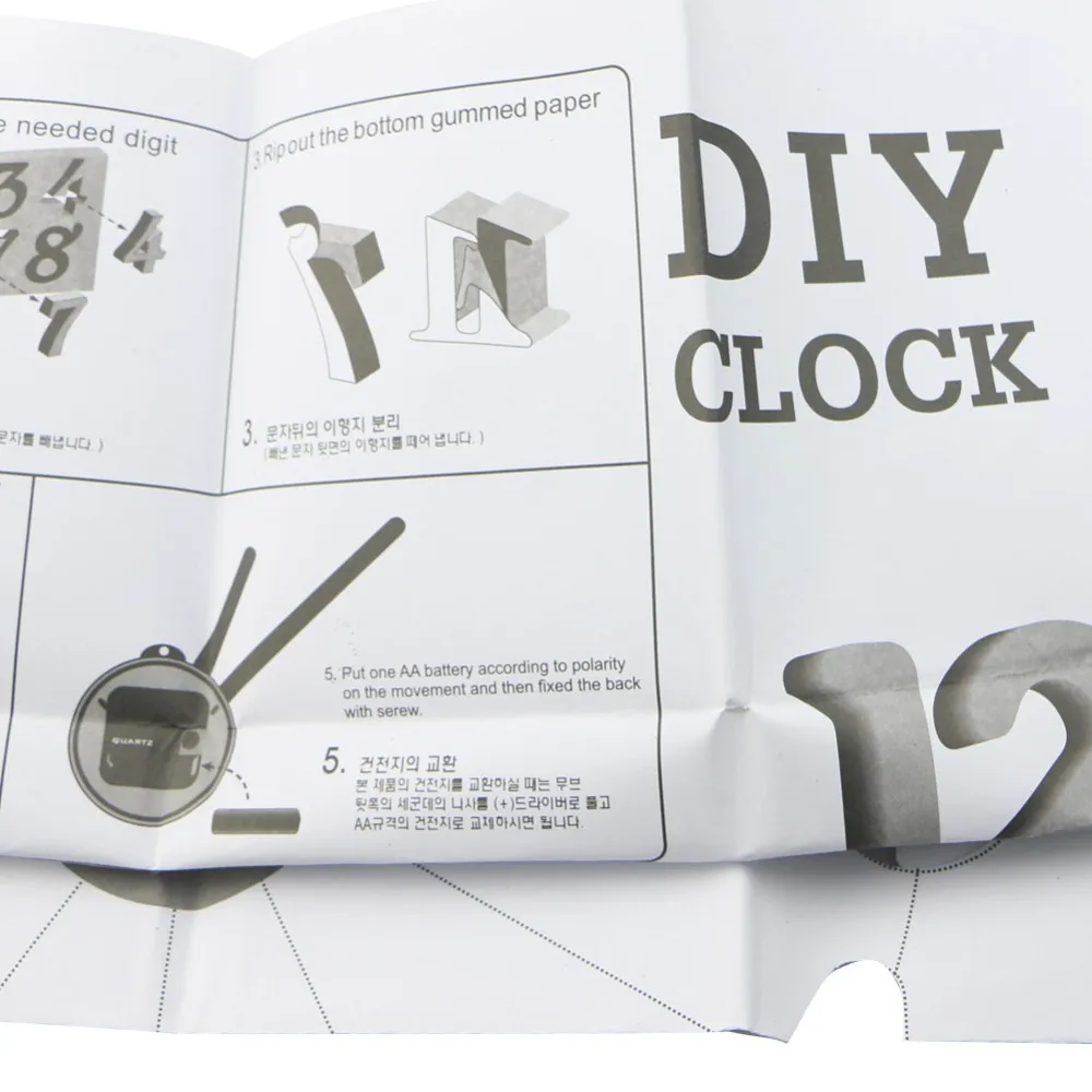 Новые 3D DIY большие настенные часы современный дизайн большие акриловые часы Horloge Murale кварцевые часы 3d стикер