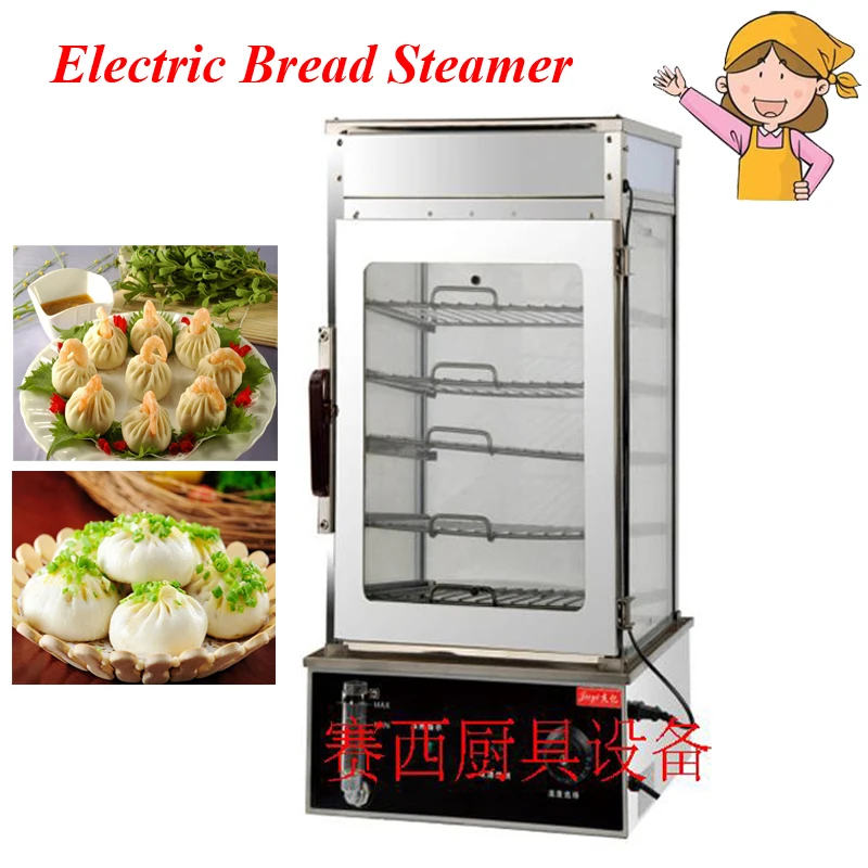 

Electric Bread Steamer Food Display Cabinet Electric Adjustable Salamander with Left Sliding Door FY-500