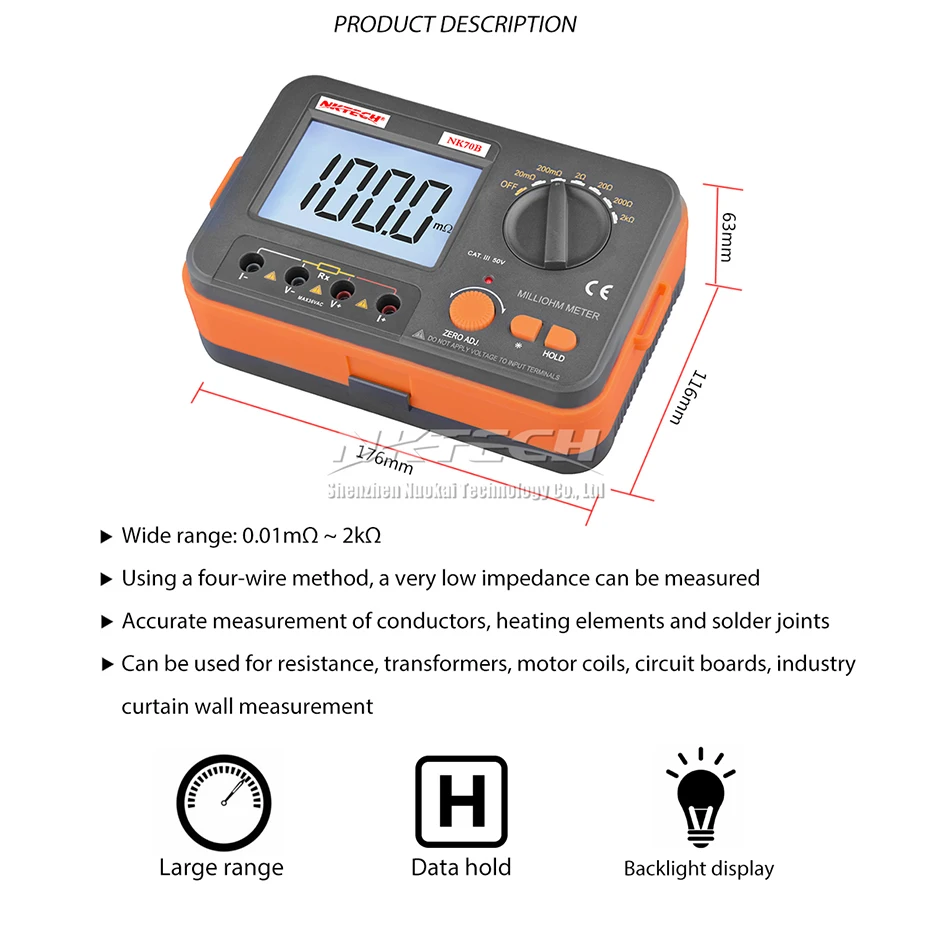 NKTECH NK70B 4 провода цифровой низкое сопротивление измеритель влажности Измеритель сопротивления в миллиомном диапазоне Омметр диагностический инструмент мультиметр Обновление версии Подсветка