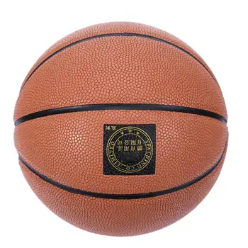 

Nonslip Basketball Wear-resisting Basketball Ball Hygroscopic indoor outdoor Balls with Pump NO. 7 Basketball Training Equipment