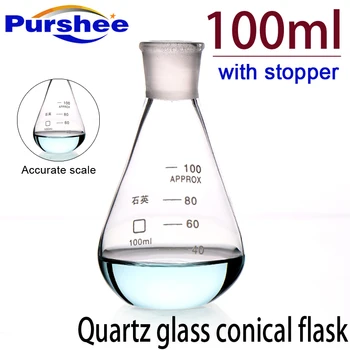 

Quartz glass conical flask(100ml)