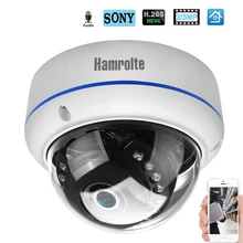 Hamrolte IP камера H.265 SONY IMX323 ультрабелая подсветка 3MP 2MP Антивандальная купольная камера Аудио запись обнаружения движения ONVIF