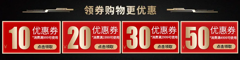 自定义 20190202
