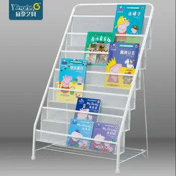 

The iron art magazine has published a bookshelf for the students' books and periodicals